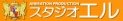 Призванный в другой мир во второй раз / Isekai Shoukan wa Nidome desu Призванный в другой мир во второй раз / Isekai Shoukan wa Nidome desu